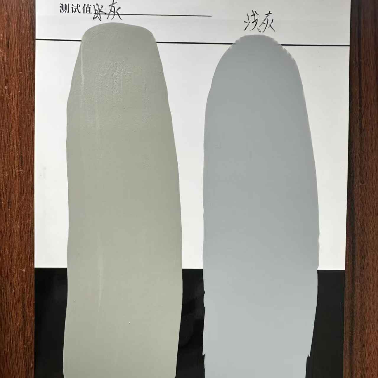 临武水闸抗碳化耐磨涂料