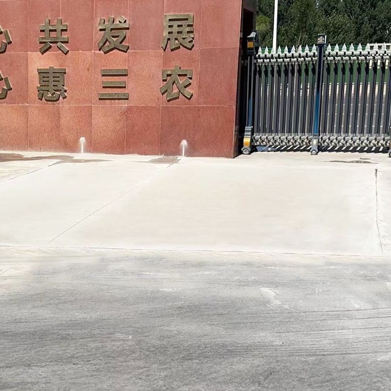 临武路面快速通车修补料