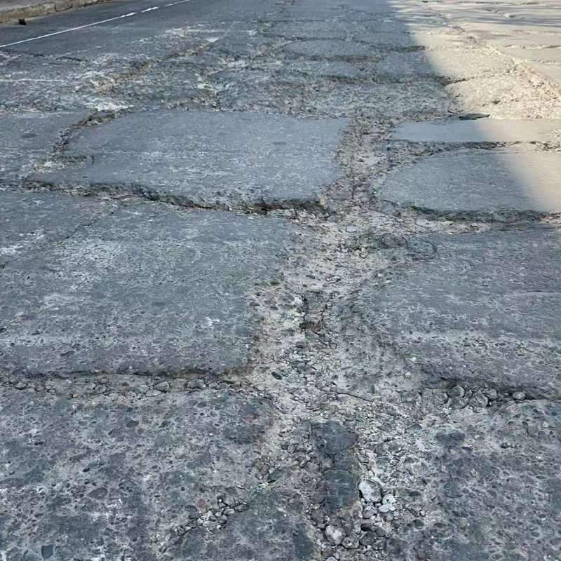临武路面起砂露石子修补料